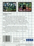 Sega  Master System&nbsp; - &nbsp;Fantasy Zone the Maze (Back)